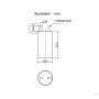 Condensateur Permanent 3,15μF (3.15uF) Moteur Volet roulant - Store de marque Simu